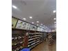 Shop-Mulgi for Sale in Telangana